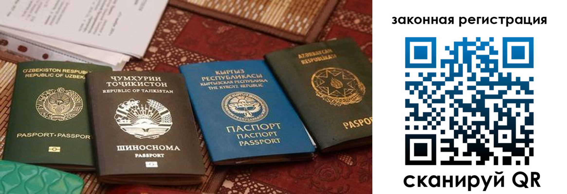 пропишу в квартире в Вельске